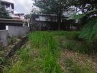 Land for Sale in Pelawatta,Battaramulla