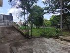 Land for Sale in Pelawatta,Battaramulla