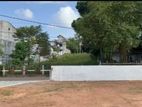 Land for Sale in Pelawatte