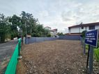 Land for Sale in Pelawatte
