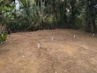Land for Sale In Pelenwatta, Kottawa
