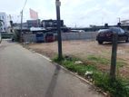 Land for Sale in Pepiliyana