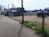 Land for Sale in Pepiliyana