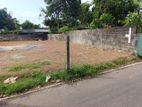 Land for Sale in Pepiliyana