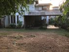 Land for Sale in Pepiliyana with Semi-Completed House