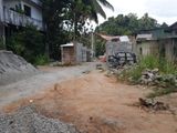 Land for Sale in Peradeniya