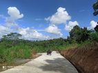 Land for Sale in Peradeniya