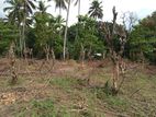 Land for Sale in Peradeniya - Gelioya