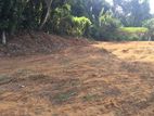 Land For Sale In Peradeniya , Hindagala