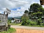 Land for Sale in Peradeniya පේරාදෙණියෙන් ඉඩමක්