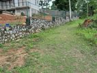 LAND FOR SALE IN PERADENIYA, WARIYAGALA WATTA