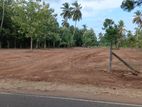 Land for Sale in Perimiyankulama
