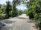 Land for Sale in Pilimathalawa