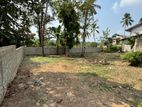Land for Sale in Piliyandala 12 P