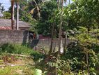 Land for Sale in Piliyandala 6.36 P