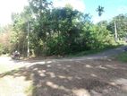 land for sale in piliyandala batakettara