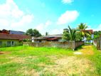 Land for sale in Piliyandala city limit