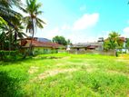 Land for sale in Piliyandala city limit