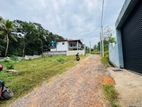 Land for Sale in Piliyandala Dampe