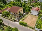 Land for sale in piliyandala / DU 11788