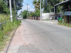 Land for Sale in Piliyandala