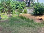 Land for Sale in Piliyandala