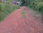 Land for Sale in Piliyandala