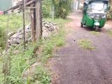 Land for Sale in Piliyandala