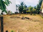 Land for Sale in Piliyandala