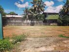 Land for Sale in Piliyandala