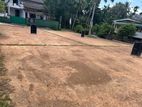 Land for Sale in Piliyandala