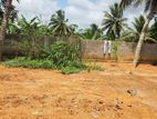 Land for Sale in Piliyandala