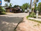 Land for Sale in Piliyandala