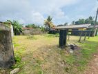Land for Sale in Piliyandala
