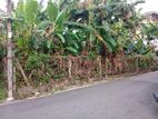 Land for sale in piliyandala