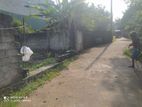 Land for Sale in Piliyandala