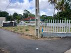 Land for Sale in Piliyandala