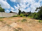 Land for Sale in Piliyandala