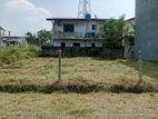 Land for Sale in Piliyandala