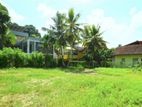 Land for Sale in Piliyandala