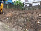 Land for Sale in Piliyandala