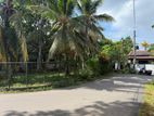 Land For Sale in Piliyandala
