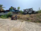 Land for Sale in Piliyandala