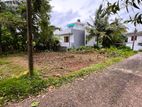 Land for Sale in Piliyandala