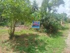 Land for Sale in Piliyandala