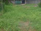 Land for Sale in Piliyandala