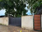 Land For Sale in Piliyandala