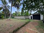 Land for Sale in Piliyandala
