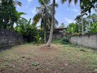 Land for Sale in Piliyandala