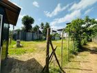 Land For Sale in Piliyandala Ganewatta Devala Rd